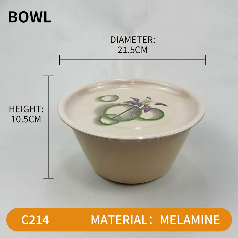 C214