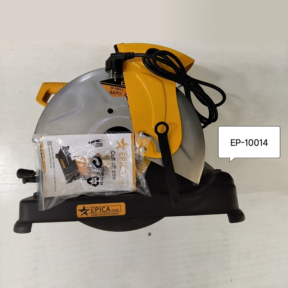 EP-10014