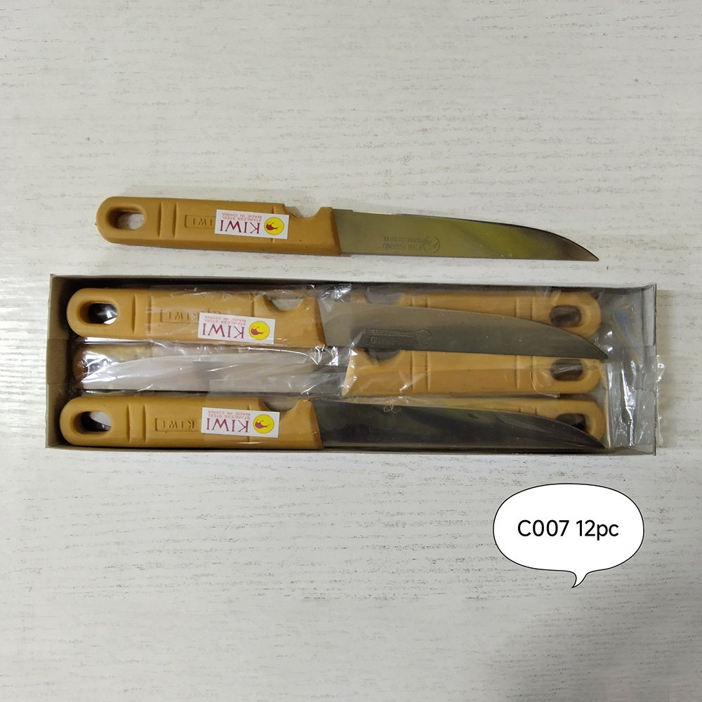 C007